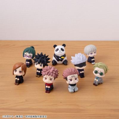 Jujutsu Kaisen Estatua PVC Look Up Toge Inumaki 11 cm
