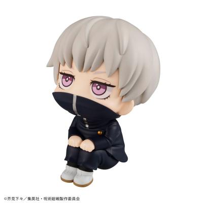 Jujutsu Kaisen Estatua PVC Look Up Toge Inumaki 11 cm