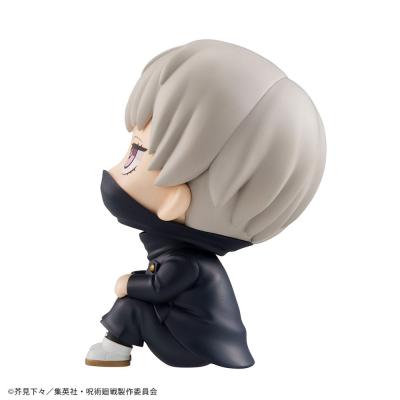 Jujutsu Kaisen Estatua PVC Look Up Toge Inumaki 11 cm