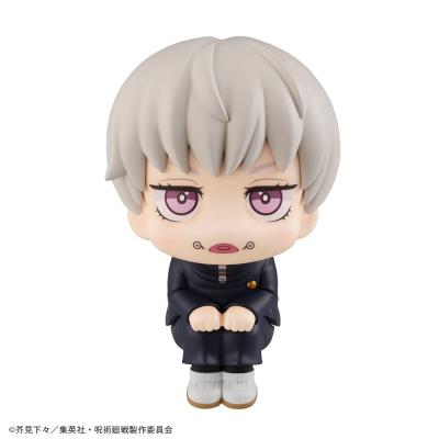 Jujutsu Kaisen Estatua PVC Look Up Toge Inumaki 11 cm