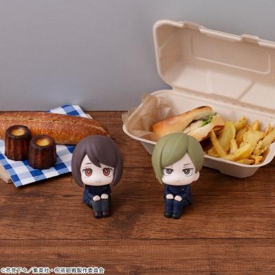 Jujutsu Kaisen Estatua PVC Look Up Nanami Kento Kosen Ver. 11 cm