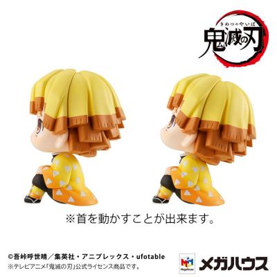 Demon Slayer: Kimetsu no Yaiba Estatua PVC Look Up Zenitsu Agatsuma Smile Ver. & Inosuke Hashibira Bossy Ver. 11 cm (with gift)
