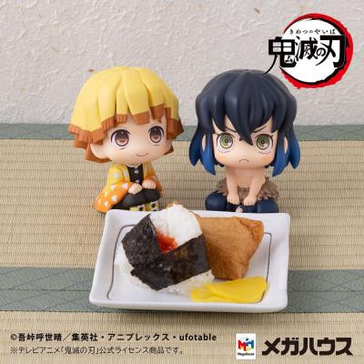 Demon Slayer: Kimetsu no Yaiba Estatua PVC Look Up Zenitsu Agatsuma Smile Ver. & Inosuke Hashibira Bossy Ver. 11 cm (with gift)