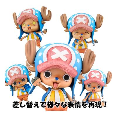 One Piece Figura Action Heroes Tony Tony Chopper 8 cm