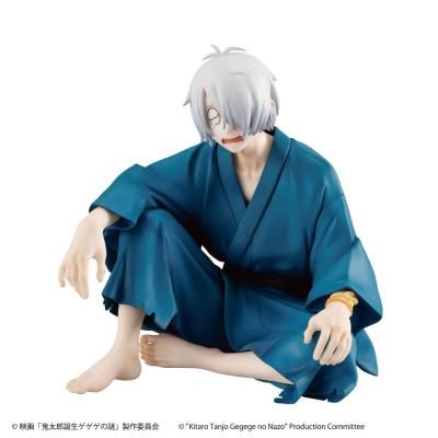 Birth of Kitaro: The Mystery of GeGeGe Estatua PVC G.E.M. Kitaro´s Dad Palm Size 9 cm
