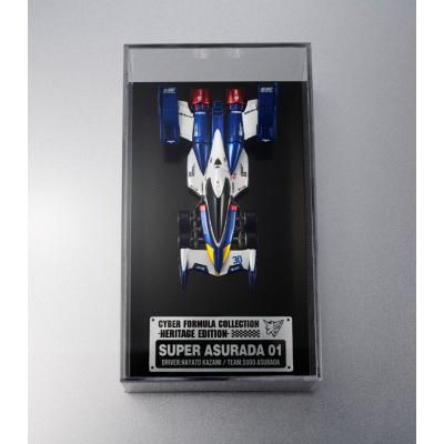 Future GPX Cyber Formula Vehículo Super Asurada 01 Heritage Edition 14 cm