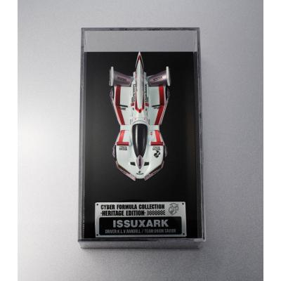 Future GPX Cyber Formula Vehículo Issuxark Heritage Edition 14 cm