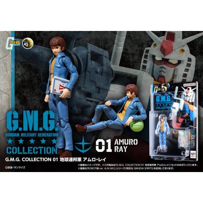 Mobile Suit Gundam Figura G.M.G. Collection 01 Earth Federation Amuro Ray 10 cm