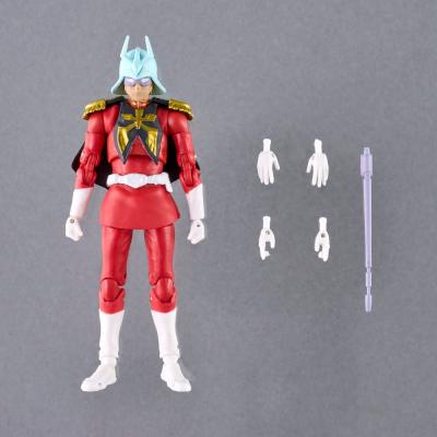 Mobile Suit Gundam Figura G.M.G. Collection 02 Principality of Zeon Char Aznable 10 cm