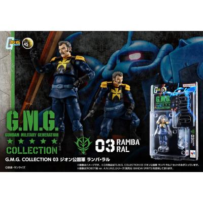 Mobile Suit Gundam Figura G.M.G. Collection 03 Principality of Zeon Ramba Ral 10 cm