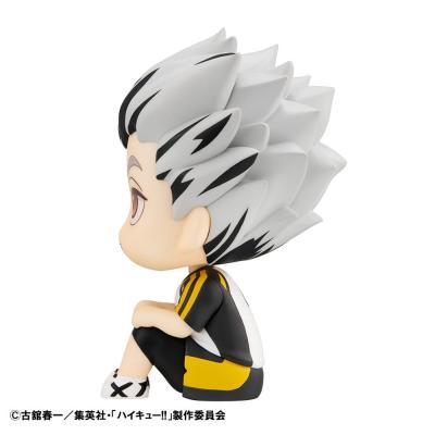 Haikyu!! Estatua PVC Look Up Kotaro Bokuto Uniform Ver. 11 cm