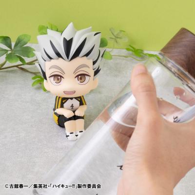 Haikyu!! Estatua PVC Look Up Kotaro Bokuto Uniform Ver. 11 cm