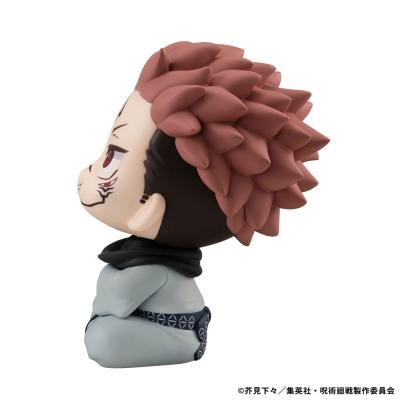 Jujutsu Kaisen Estatua PVC Look Up Sukuna 11 cm