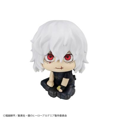 My Hero Academia Estatua PVC Look Up Tomura Shigaraki & Himiko Toga 11 cm (with gift)
