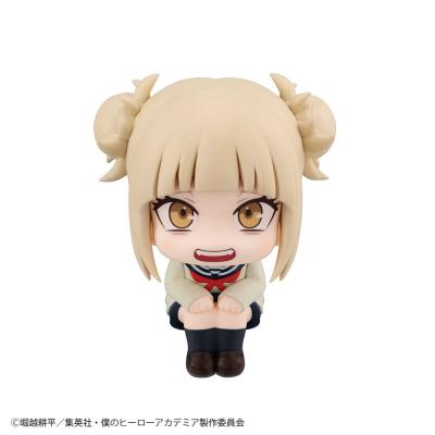 My Hero Academia Estatua PVC Look Up Tomura Shigaraki & Himiko Toga 11 cm (with gift)