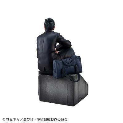 Jujutsu Kaisen Estatua Gals PVC Suguru Geto Kosen Ver. 16 cm
