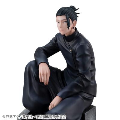 Jujutsu Kaisen Estatua Gals PVC Suguru Geto Kosen Ver. 16 cm