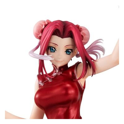 Code Geass Lelouch of Rebellion Serie G.E.M. Estatua PVC Kallen Kouzuki Concession Infiltration Ver. 15 cm