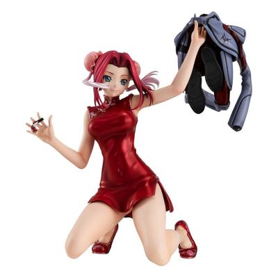 Code Geass Lelouch of Rebellion Serie G.E.M. Estatua PVC Kallen Kouzuki Concession Infiltration Ver. 15 cm