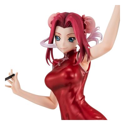 Code Geass Lelouch of Rebellion Serie G.E.M. Estatua PVC Kallen Kouzuki Concession Infiltration Ver. 15 cm