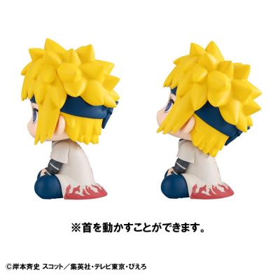 Naruto Shippuden Estatua PVC Look Up Naruto Uzumaki Six Paths Sage Mode & Minato Namikaze 11 cm (with gift)