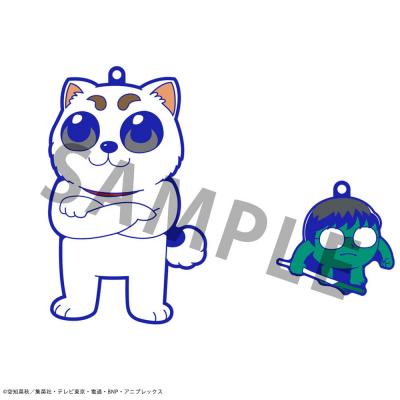 Gintama x Okawabukubu Colgantes Caucho Rubber Mascot Buddycolle Gintama Oshanti 7 cm Surtido (8)