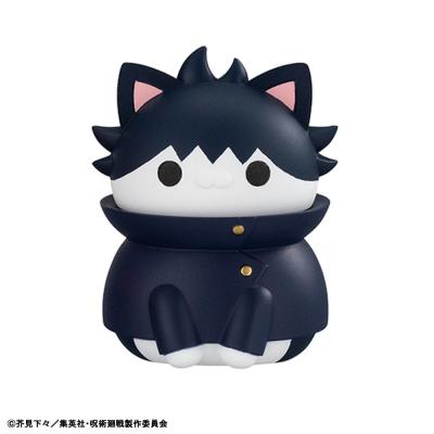 Jujutsu Kaisen Mega Cat Project Figuras Shibuya Incident Ver. 3 cm Surtido (8)