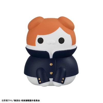 Jujutsu Kaisen Mega Cat Project Figuras Shibuya Incident Ver. 3 cm Surtido (8)