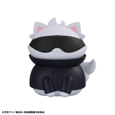 Jujutsu Kaisen Mega Cat Project Figuras Shibuya Incident Ver. 3 cm Surtido (8)