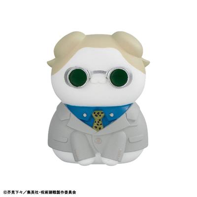 Jujutsu Kaisen Mega Cat Project Figuras Shibuya Incident Ver. 3 cm Surtido (8)