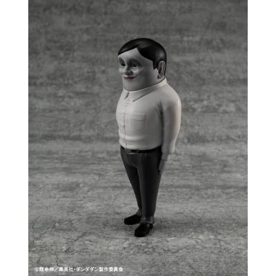 Dandadan Figura Vinilo Occultic Sofubi Collection Alien Serpo 15 cm