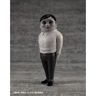 Dandadan Figura Vinilo Occultic Sofubi Collection Alien Serpo 15 cm