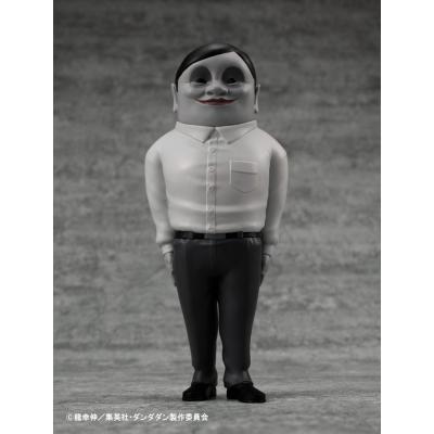 Dandadan Figura Vinilo Occultic Sofubi Collection Alien Serpo 15 cm