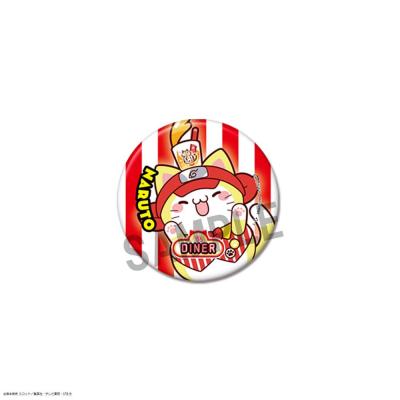 Naruto Chapas Mega Cat Project Nyaruto! 5 cm Surtido (16)
