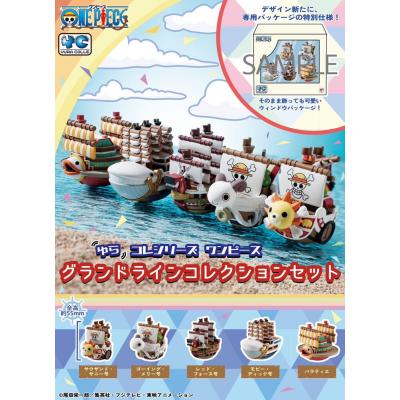One Piece Yuracolle Series Pack de 5 Figuras Grand Line 6 cm