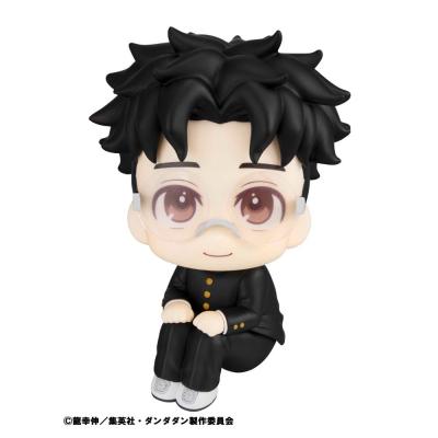 Dandadan Estatua PVC Look Up Okarun 11 cm