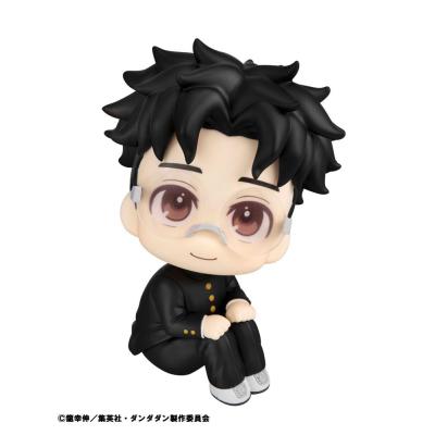 Dandadan Estatua PVC Look Up Okarun 11 cm