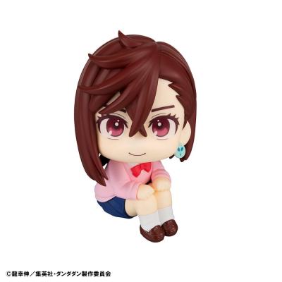 Dandadan Estatua PVC Look Up Momo & Okarun 11 cm (with gift)