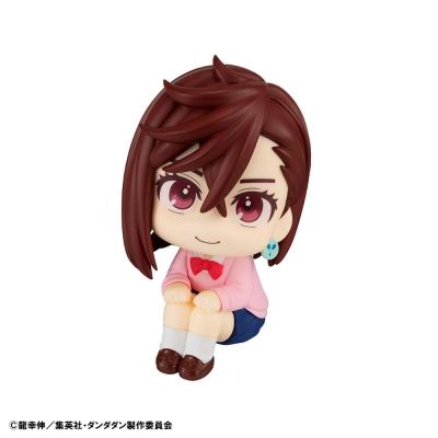 Dandadan Estatua PVC Look Up Momo & Okarun 11 cm (with gift)