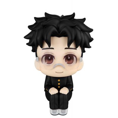 Dandadan Estatua PVC Look Up Momo & Okarun 11 cm (with gift)