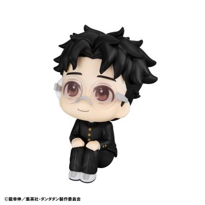 Dandadan Estatua PVC Look Up Momo & Okarun 11 cm (with gift)