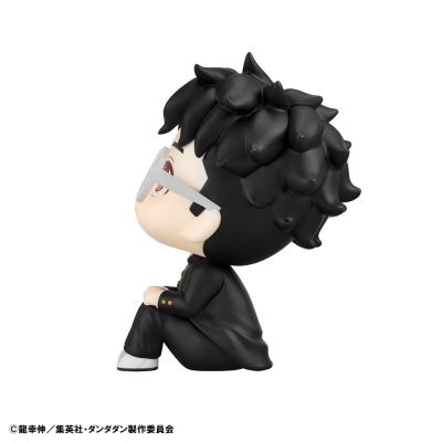 Dandadan Estatua PVC Look Up Momo & Okarun 11 cm (with gift)