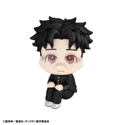 Dandadan Estatua PVC Look Up Momo & Okarun 11 cm (with gift)