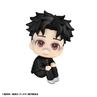 Dandadan Estatua PVC Look Up Momo & Okarun 11 cm (with gift)