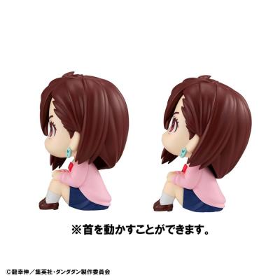 Dandadan Estatua PVC Look Up Momo & Okarun 11 cm (with gift)