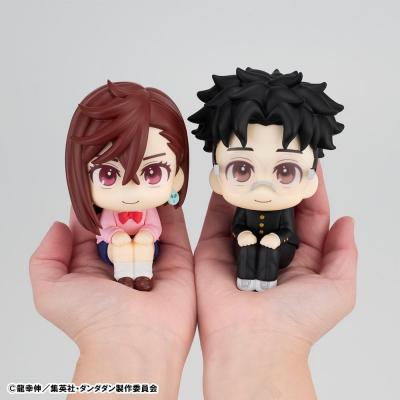 Dandadan Estatua PVC Look Up Momo & Okarun 11 cm (with gift)