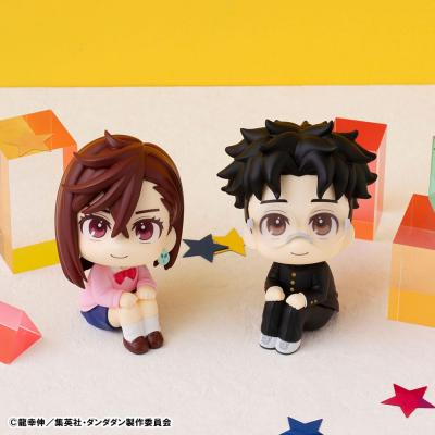 Dandadan Estatua PVC Look Up Momo & Okarun 11 cm (with gift)