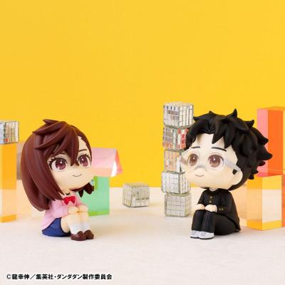 Dandadan Estatua PVC Look Up Momo & Okarun 11 cm (with gift)