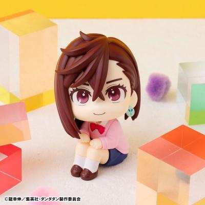 Dandadan Estatua PVC Look Up Momo & Okarun 11 cm (with gift)