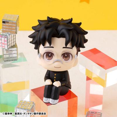 Dandadan Estatua PVC Look Up Momo & Okarun 11 cm (with gift)